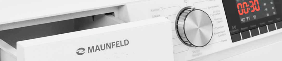 Стиральная машина Maunfeld