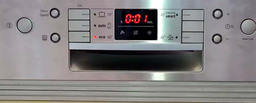 Посудомоечная машина выбивает автомат 