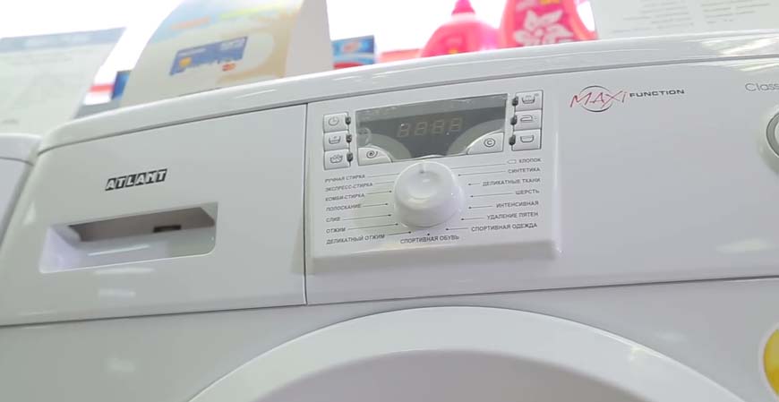 Обслуживание стиральной машины